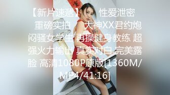 【真实母女】 真实刺激母女双飞老母亲60女儿30惊呆你的眼球，家庭伦理变态大剧，为了钱真是豁出去了