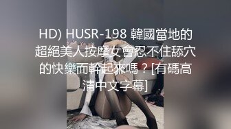 JUQ-493 [自提征用]永远不会结束 中出轮奸的日子 久野和咲