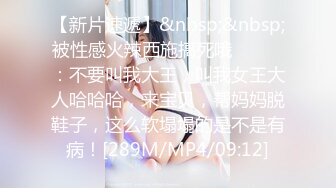 ✿名器白虎✿暑期麦当劳兼职的小学妹 极品无毛白虎嫩穴无套中出❤️酥酥的每一寸皮肤 粉嫩的乳头 操她都舍不得太狠