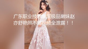 黑丝伪娘69吃鸡贴贴 舒服吗 今天做1 帅气小哥哥被大鸡吧操的嗷嗷叫