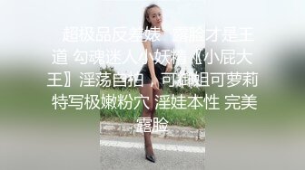 -欧美极品大咖少妇Chanel.Preston (31)