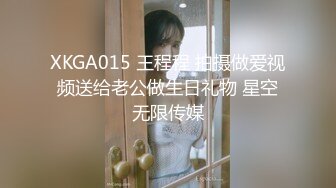 ❤️√BIGO直播甜甜、常欢、melody等7位主播露点福利全部有露点[659MB/MP4/01:25:00]