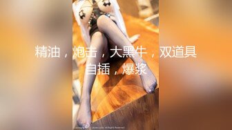 超颜值极品御姐女神『狐不妖』性感兔女郎小姐姐要被大肉棒操死了，大屌撑满润滑湿暖蜜穴，高挑身材清纯淫靡并存