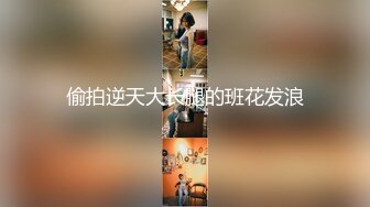 [2DF2] 龙哥探花约了个高颜值白衣外围妹子，口交舌吻调情坐在身上扣逼，上位骑乘猛操呻吟 2 e[MP4/125MB][BT种子]