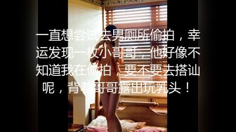 果儿Victoria NO.005 腰配蜜桃各种摇摆