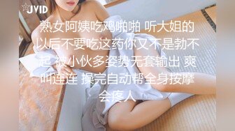 【泄密流出】外站新流出-極品身材美女私房尺度私拍流出 各種啪啪口交日常 稀缺資源值得收藏 (1)