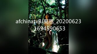 [HD/0.4G] 2024-07-17 爱豆传媒IDG-5461丈夫离世后公公用春药霸占了我