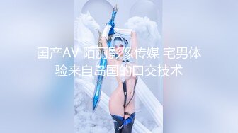 [2DF2] 爆乳美女摄影模特制服诱惑挑逗色影师 放倒无套抽插爆操起来 穿着衣服干特别有感觉 冲刺直插内射流精 高清720p[MP4/144MB][BT种子]