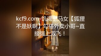 ☆极品流出☆★商场女厕偷拍金店门迎漂亮红唇小姐姐