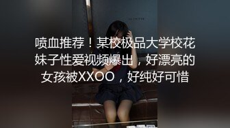 高颜值白衣大长腿妹子啪啪，脱掉内裤掰穴特写口交上位骑坐抽插边摸阴蒂