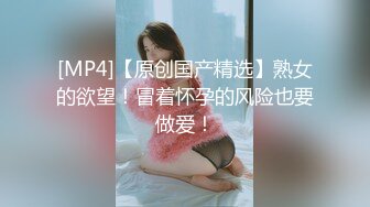 ✿性感骚货小母狗✿超极品身材反差尤物〖小薇〗不以淫荡示天下 但求风骚动世人，矝持端庄的秀丽女神淫荡自拍