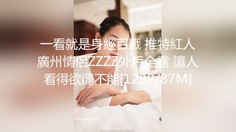 [MP4]顏值苗條小姐姐！和女同閨蜜雙女秀！69騎臉互舔騷逼，單腿黑絲美腿，跳蛋震穴，穿戴假屌操逼