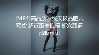 云盘高质露脸泄密 在校内就很非主流玩黄的学生妹私生活更是淫荡 自摸打炮纯纯反差婊[MP4/651MB]