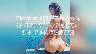 kcf9.com-熟女人妻 在私人妇科诊所偷情男医生 被无套内射 再免费检查一下骚逼顺便清理