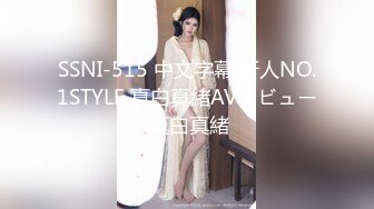 【超勁爆】嬰兒肥的可愛小美女乖巧聽話,歌廳吃舔屌女上位啪啪（二）