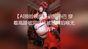 推特高颜值露脸福利姬【桃谷若姬子】付费门槛福利，各种不雅私拍，粉嫩可人二次元反差风可盐可甜2 (1)