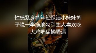 海角社区乱伦大神陪怀孕的妹妹去郊外游玩和渴望鸡吧的骚妹妹户外麦地里野战草到出白浆