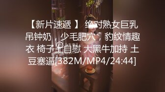 CB站 极品棒子美女dji_son【85V】 (51)