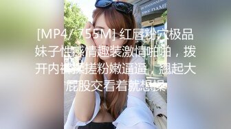 [MP4/ 703M] 幸福纹身老哥两个一线天00后嫩妹轮流操，半脱下内裤极品嫩穴，深喉大屌骑上来撑爆小穴