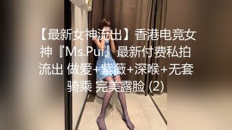 [MP4/ 1.64G]&nbsp;&nbsp;性感女技师酒店服务全程露脸，按摩都不老实给大哥交大鸡巴69玩弄