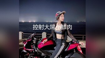 出租房女友 爽歪歪