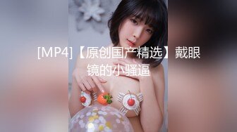 【新片速遞】&nbsp;&nbsp;【精品TP】外站盗摄流出❤️精选3位美女高清抄底及露奶视集 很有撸点[1.43G/MP4/00:22:50]