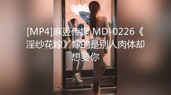 【新片速遞】长发可爱长相新人小夫妻直播秀女上啪啪无套深入花样姿势很多后入操逼内射[225M/MP4/19:35]