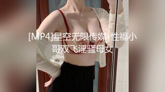 【极品稀缺??大开眼界】精彩公共场所啪啪被偷拍??最强刺激性爱甄选??网吧做爱 户外车震 公厕跪舔后入被发现