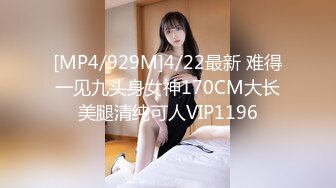 偷拍大师商场尾随偷拍几个颜值美女裙底风光吊带裙少妇镜头前抖腿！骚内勒出逼痕迹