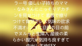 （原创）贵州黔西南某市女公务员