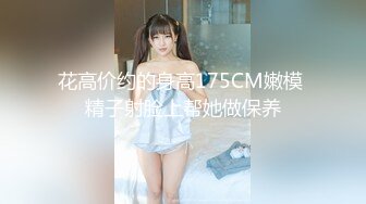 华裔博主mvLust onlyfans高清原档合集【138V】 (81)