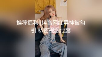 超火小姐姐推荐极品美图 嫩模幸运女孩 摄影师果然是一个性福的工作[65P/118M]