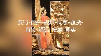 【新片速遞】美女边操边跟男友语音聊天 都被操尿了 屁屁颤抖 捂着嘴也不敢发出浪叫 折磨人啊 [90MB/MP4/01:14]