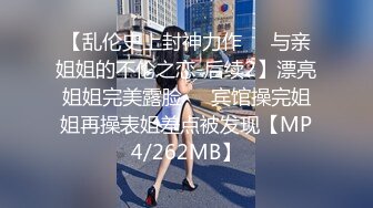 [MP4/952M]5/30最新 诱骗我美女同学AV棒侵袭狂肏嫩穴双攻劲射超爽VIP1196