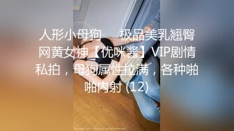 [2DF2] 图书馆遇到暗恋学长，露出巨乳色诱他，直接在图书馆操起，用力的插进来，解锁各种体位，高潮连连[MP4/152MB][BT种子]