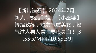 【新片速遞】 ██ 绝版360 ██ 绝版私享台12.19最新 ❤ 蕾丝女孩忘情呻吟，有学生情侣用同样的姿势连干两次，不厌其烦[3.9G/MP4]