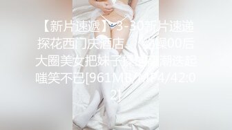 JDXYX007.坏坏.NTR性爱小厨娘.精东影业