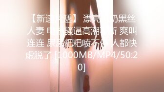 (no_sex)20230729_美丽的女秘书_351599509_1