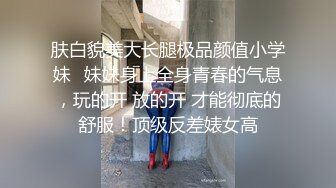 [MP4]美艳小姐姐 烈焰红唇 情趣诱惑 酒店里骚气扑面袭来 小伙把持不住尽情释放