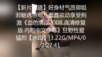 [MP4/ 740M]&nbsp;&nbsp;姐妹轮番上阵镜头前激情啪啪，颜值萝莉被小哥哥爆草蹂躏，表情很骚看了秒硬