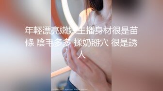 [MP4/ 359M] 皮肤黝黑的漂亮女友，露脸出镜骑乘大肉棒，全程都是女友在动，舒服内射！