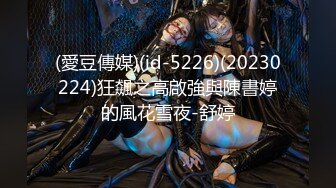 星空传媒XKTY020失恋后约炮见识骚女郎寻求肉体安慰