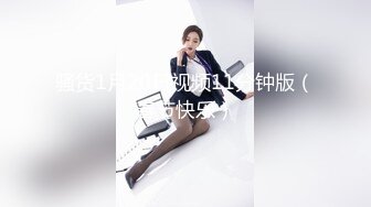 原创认证，后入小少妇