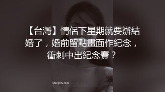 《顶级震撼㊙️极品骚婊》最新流出万狼求购OnlyFans地_狱调_教大咖【G王】付费解锁私拍~骚母G户外爬行露出啪啪双通无水原画 (5)