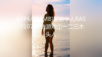 MFK-0067浪骚学妹骑上学长