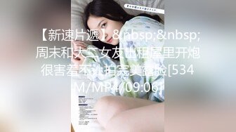 ❤️好性感~【给你一大毕兜儿】一字马招牌扒穴~自慰美炸了