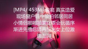 内蒙出差认识的骚女 被带她家干