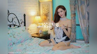 STP26095 ?爆乳奶萝? 极品推特豪乳美少女▌小巨 ▌柚子那么大的奶子 湿滑夹击乳交太美妙了 吃肉棒都爆白浆