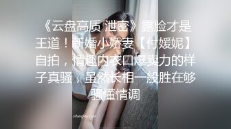 稀缺女巫帽系列~捆绑~挠痒挠脚心~被挠的生不如死【15V】 (6)