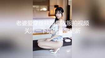 陆萱萱 网球主题拍 简约网球服 白色内衣 柔美多姿的身姿妖艳动人[81P/828M]